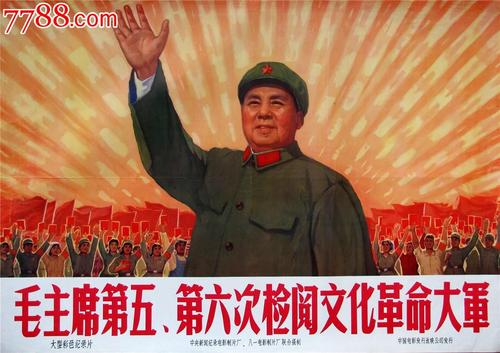 哪里可以办假外语翻译证书