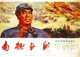 建设银行流水怎么买高仿